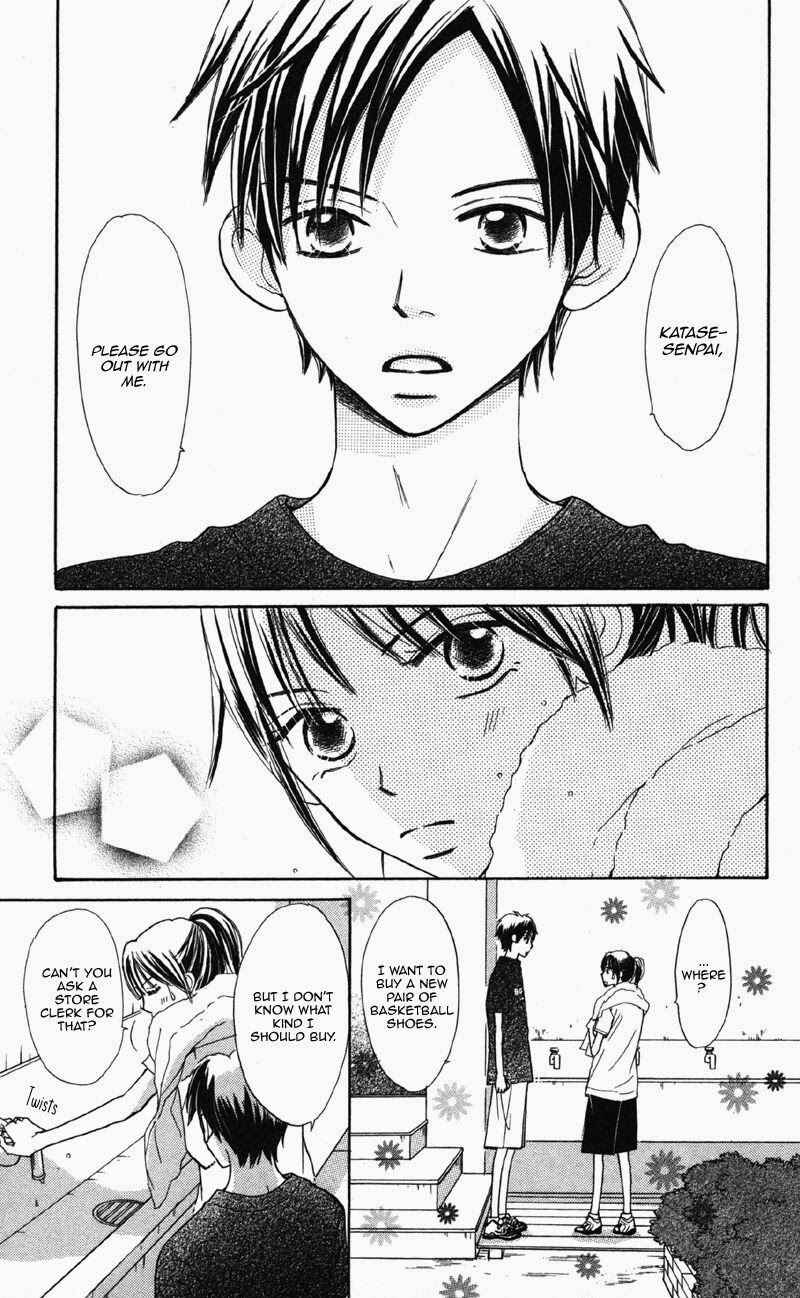Page 6 Chapter 5 Datte Aishiteru