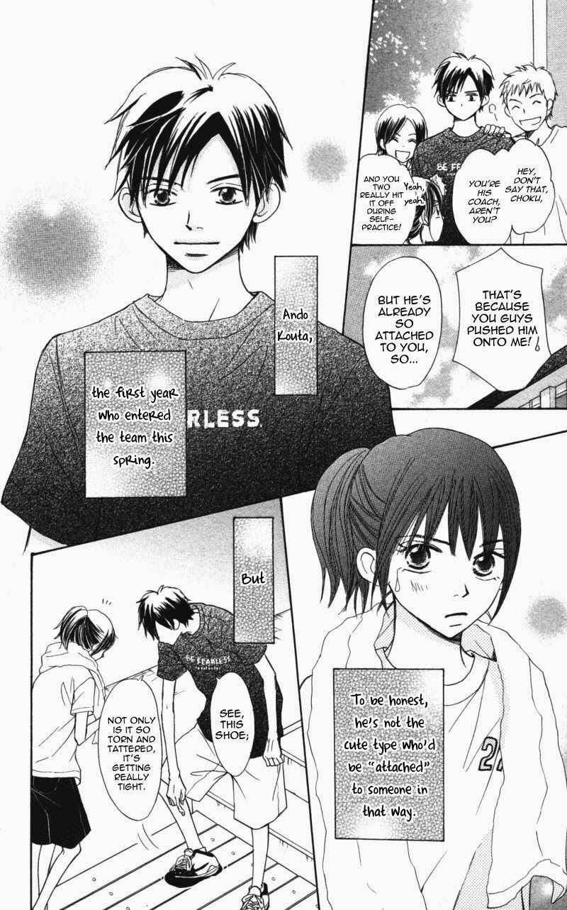Page 7 Chapter 5 Datte Aishiteru