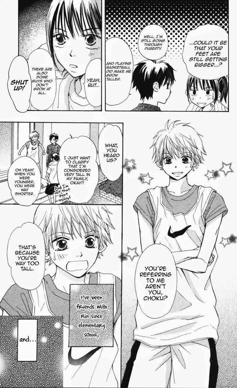 Page 8 Chapter 5 Datte Aishiteru