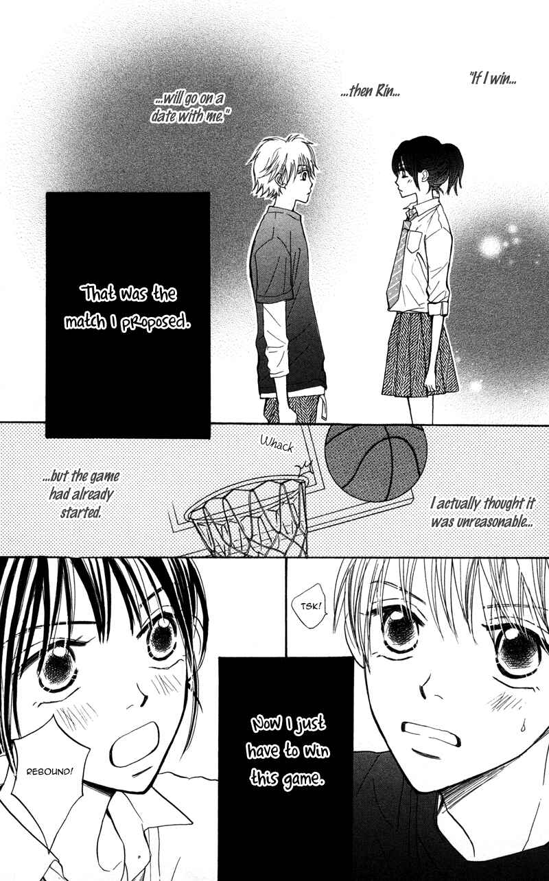Page 11 Chapter 2 Datte Aishiteru