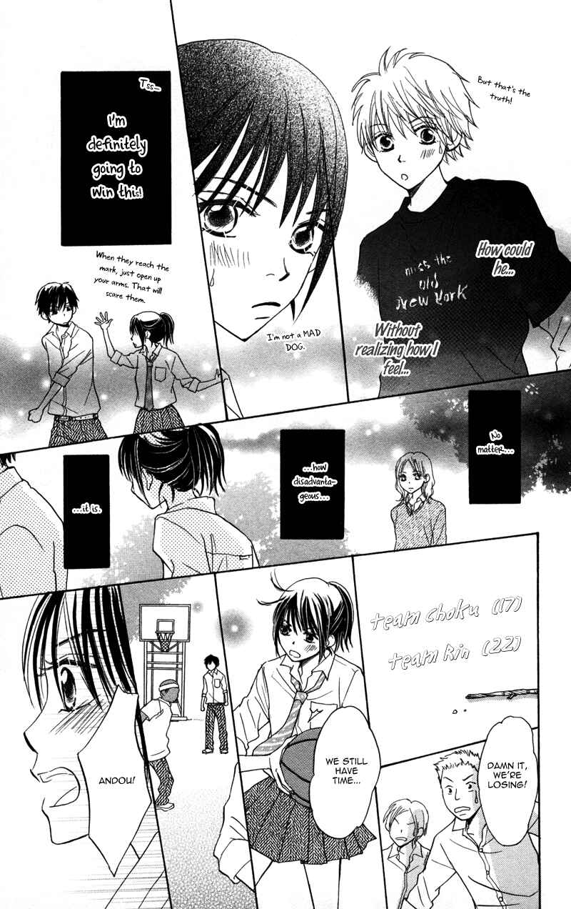 Page 15 Chapter 2 Datte Aishiteru