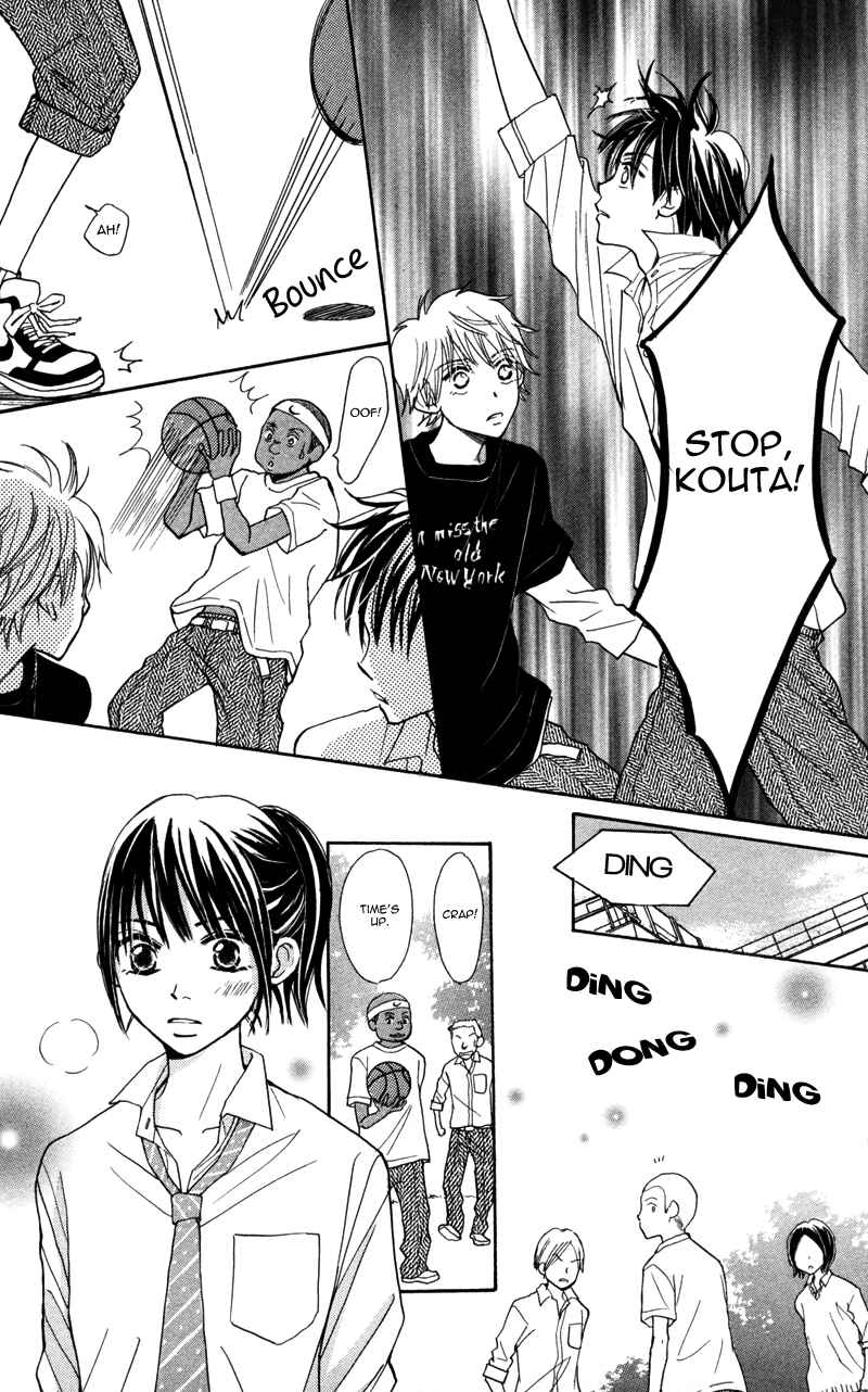 Page 17 Chapter 2 Datte Aishiteru