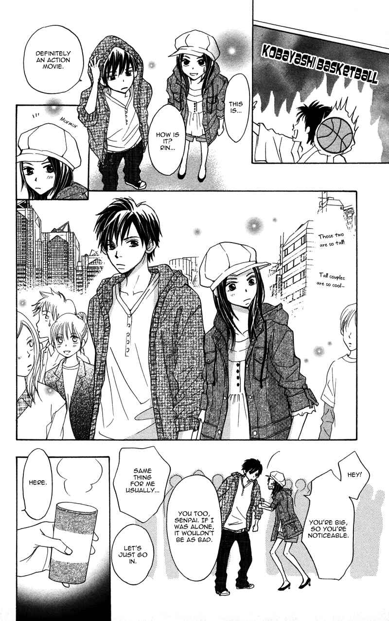 Page 38 Chapter 2 Datte Aishiteru