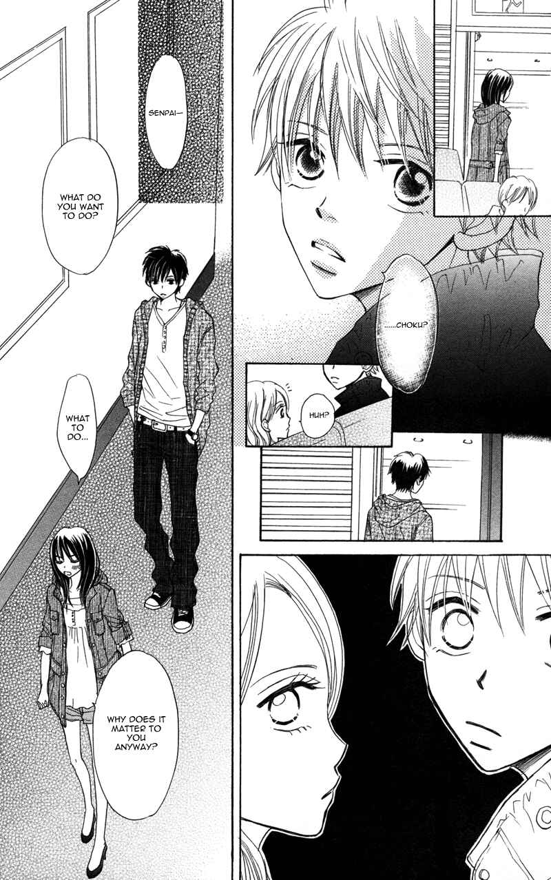 Page 42 Chapter 2 Datte Aishiteru