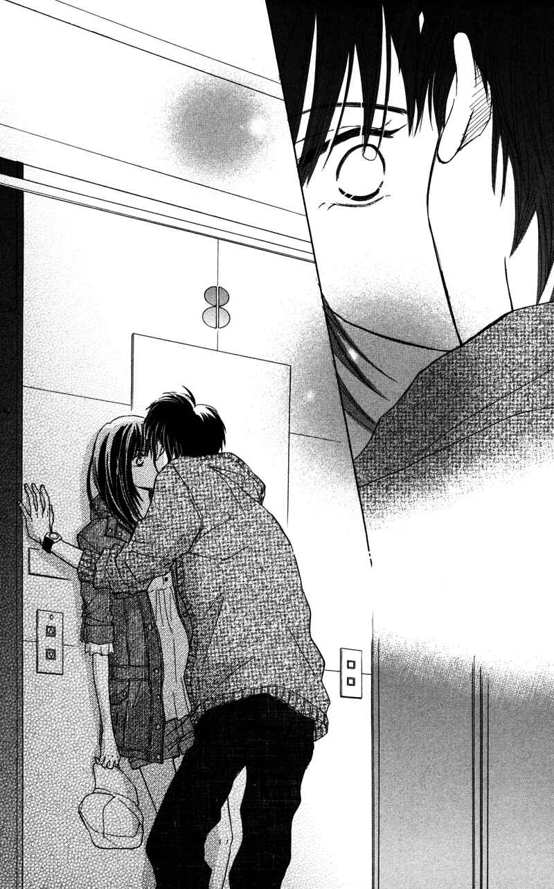Page 44 Chapter 2 Datte Aishiteru