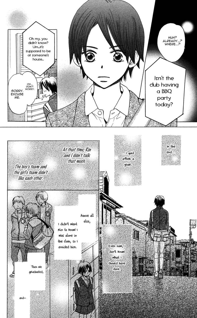 Page 6 Chapter 2 Datte Aishiteru