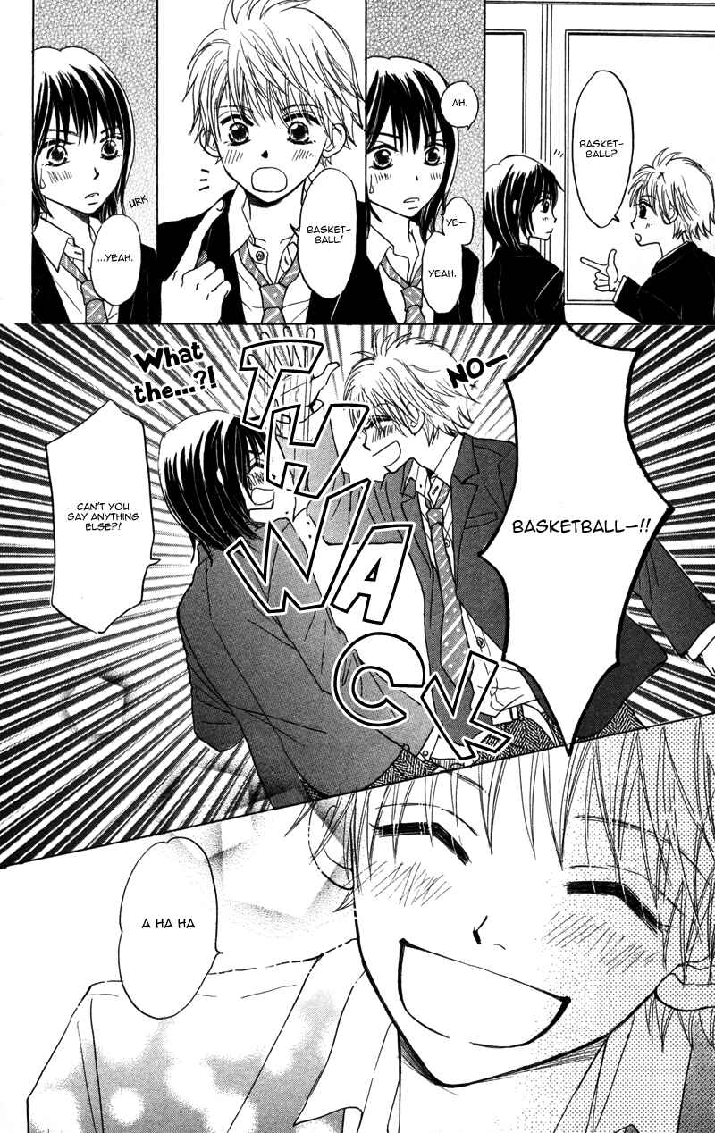 Page 8 Chapter 2 Datte Aishiteru