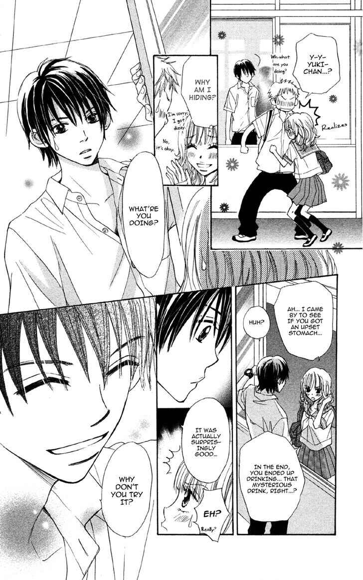Page 17 Chapter 6.1 Datte Aishiteru