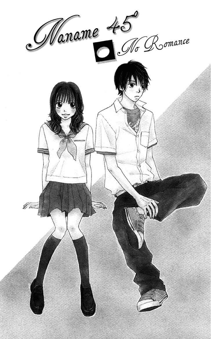 Page 2 Chapter 6.1 Datte Aishiteru