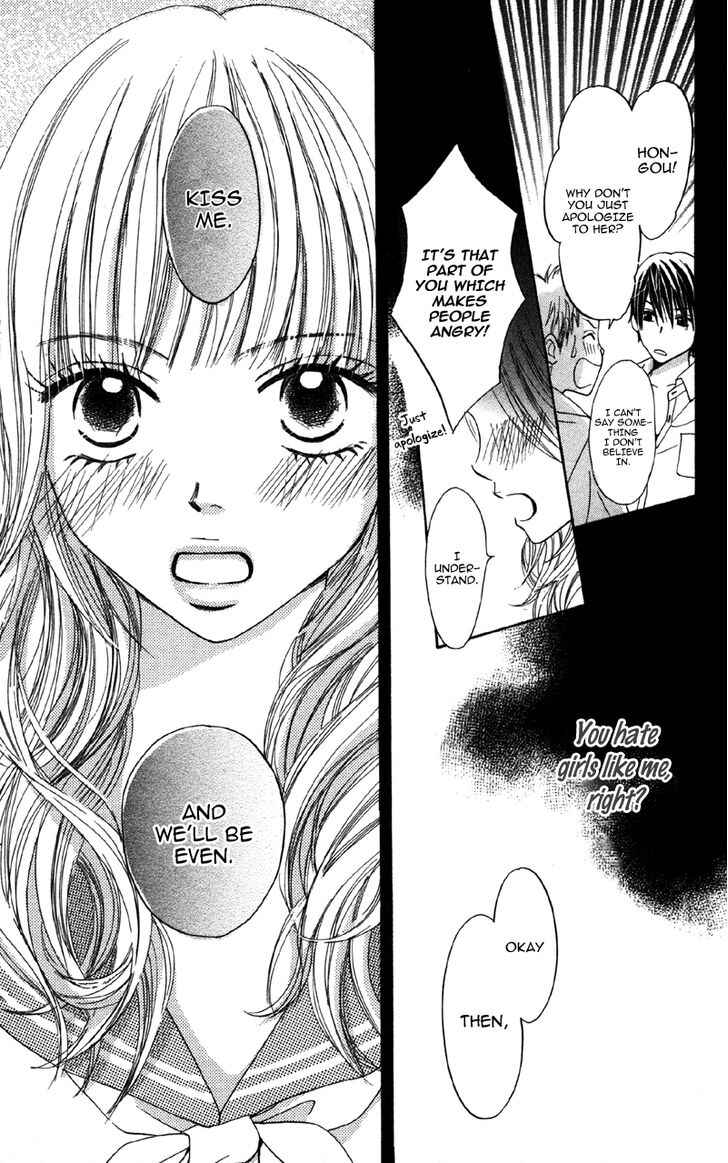 Page 28 Chapter 6.1 Datte Aishiteru