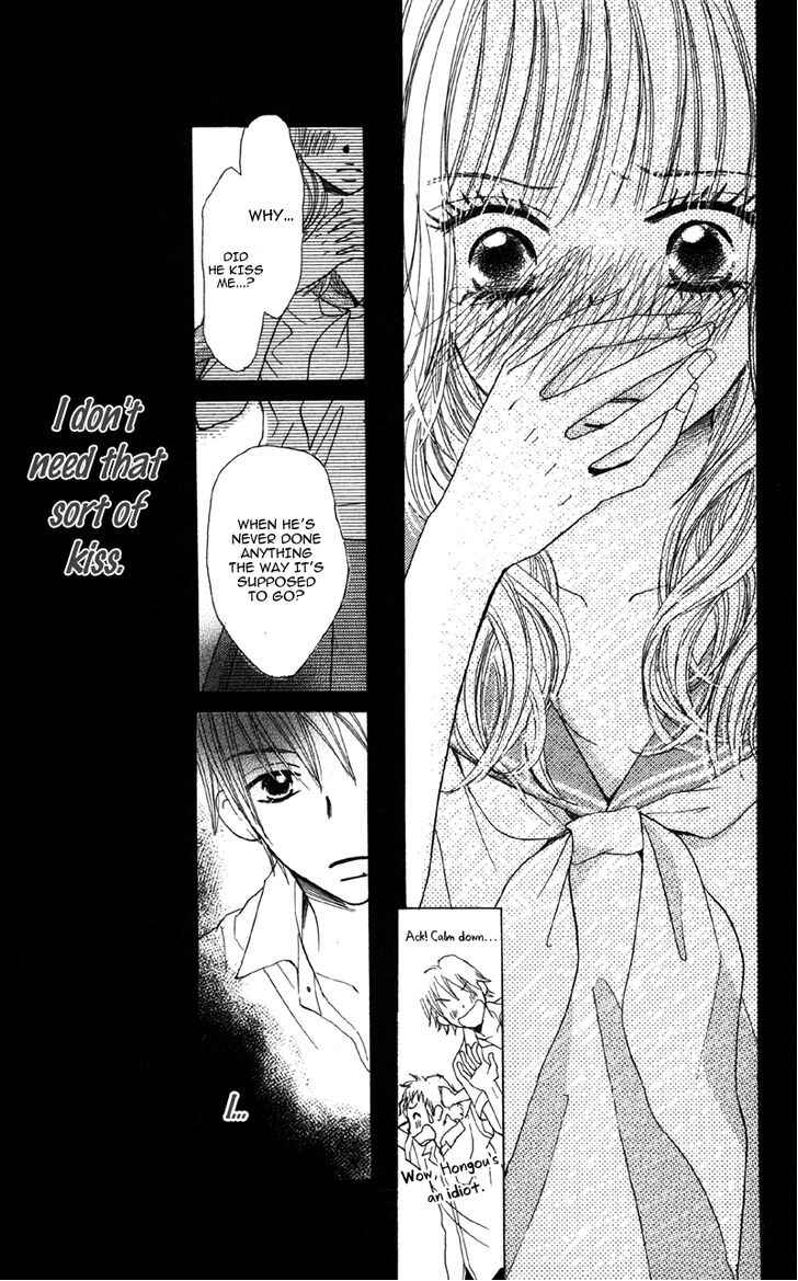 Page 32 Chapter 6.1 Datte Aishiteru