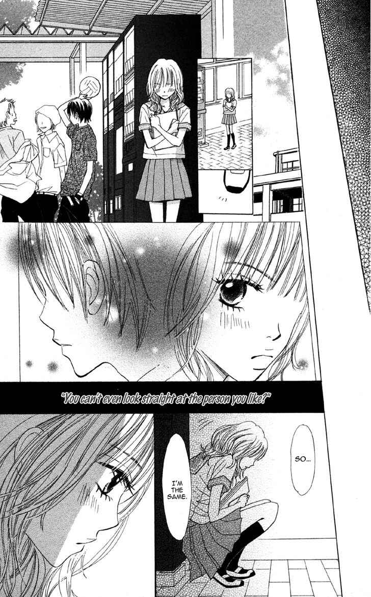 Page 33 Chapter 6.1 Datte Aishiteru
