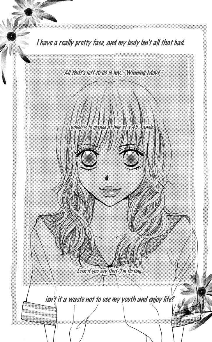 Page 4 Chapter 6.1 Datte Aishiteru