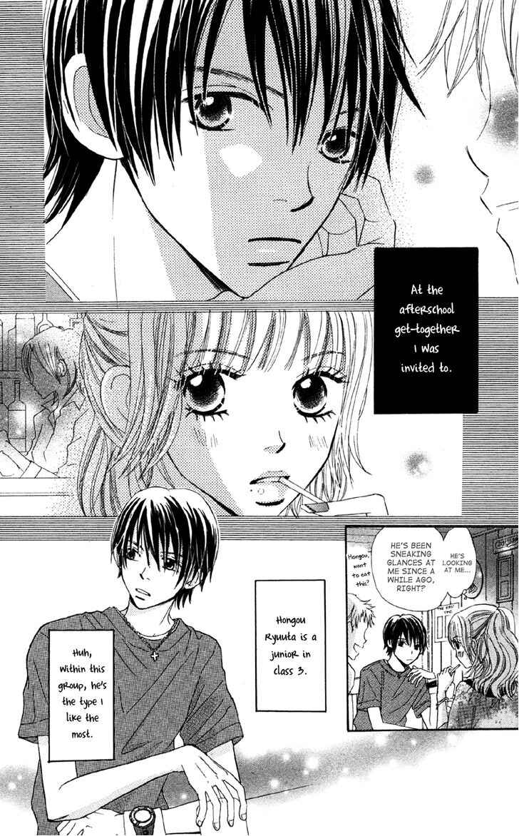 Page 5 Chapter 6.1 Datte Aishiteru