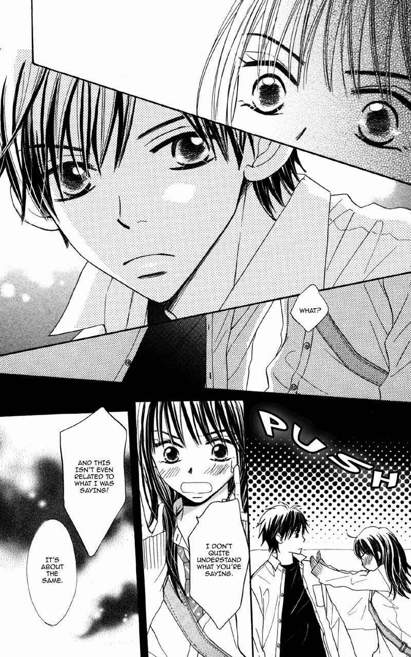 Page 20 Chapter 4 Datte Aishiteru