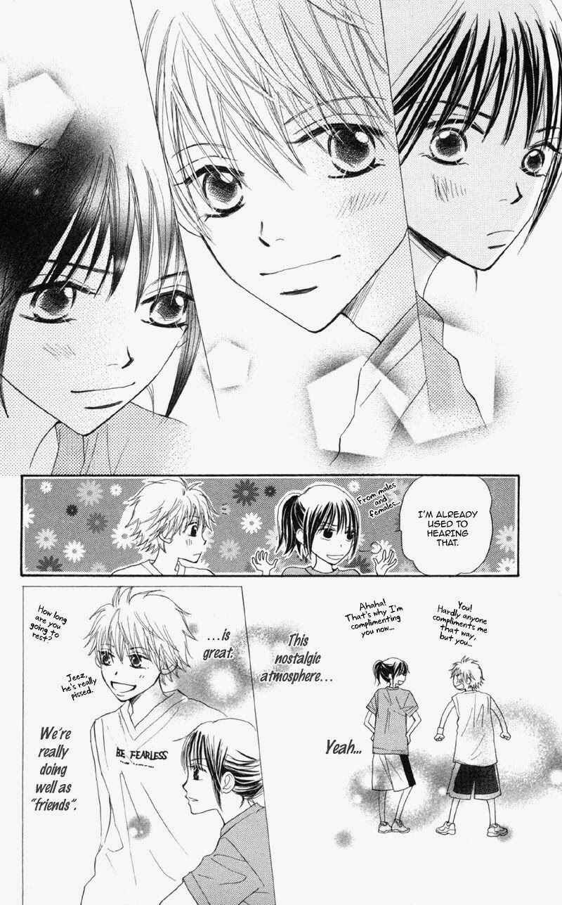 Page 27 Chapter 4 Datte Aishiteru