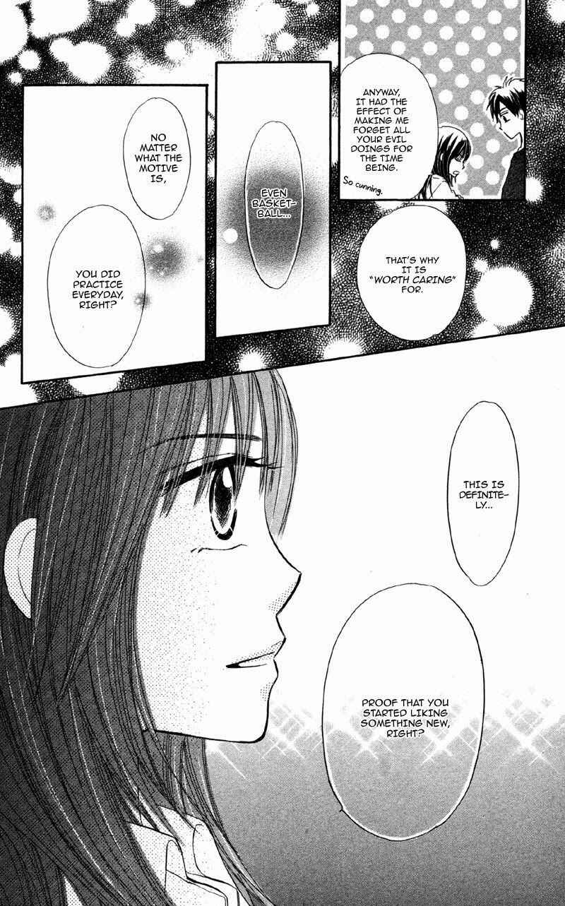 Page 31 Chapter 4 Datte Aishiteru