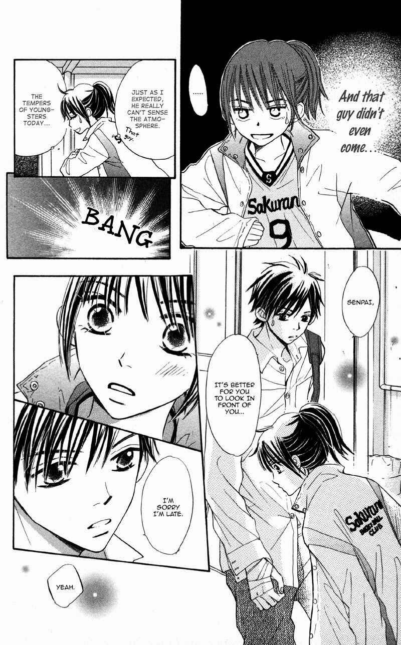 Page 35 Chapter 4 Datte Aishiteru
