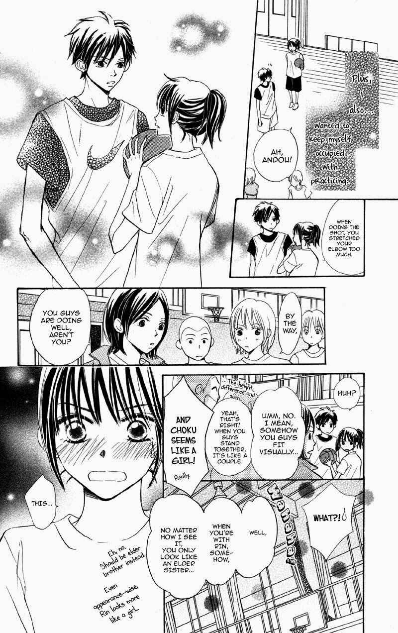 Page 5 Chapter 4 Datte Aishiteru