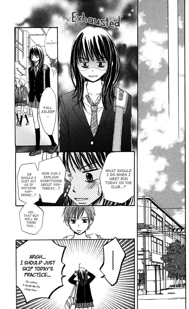 Page 11 Chapter 3 Datte Aishiteru