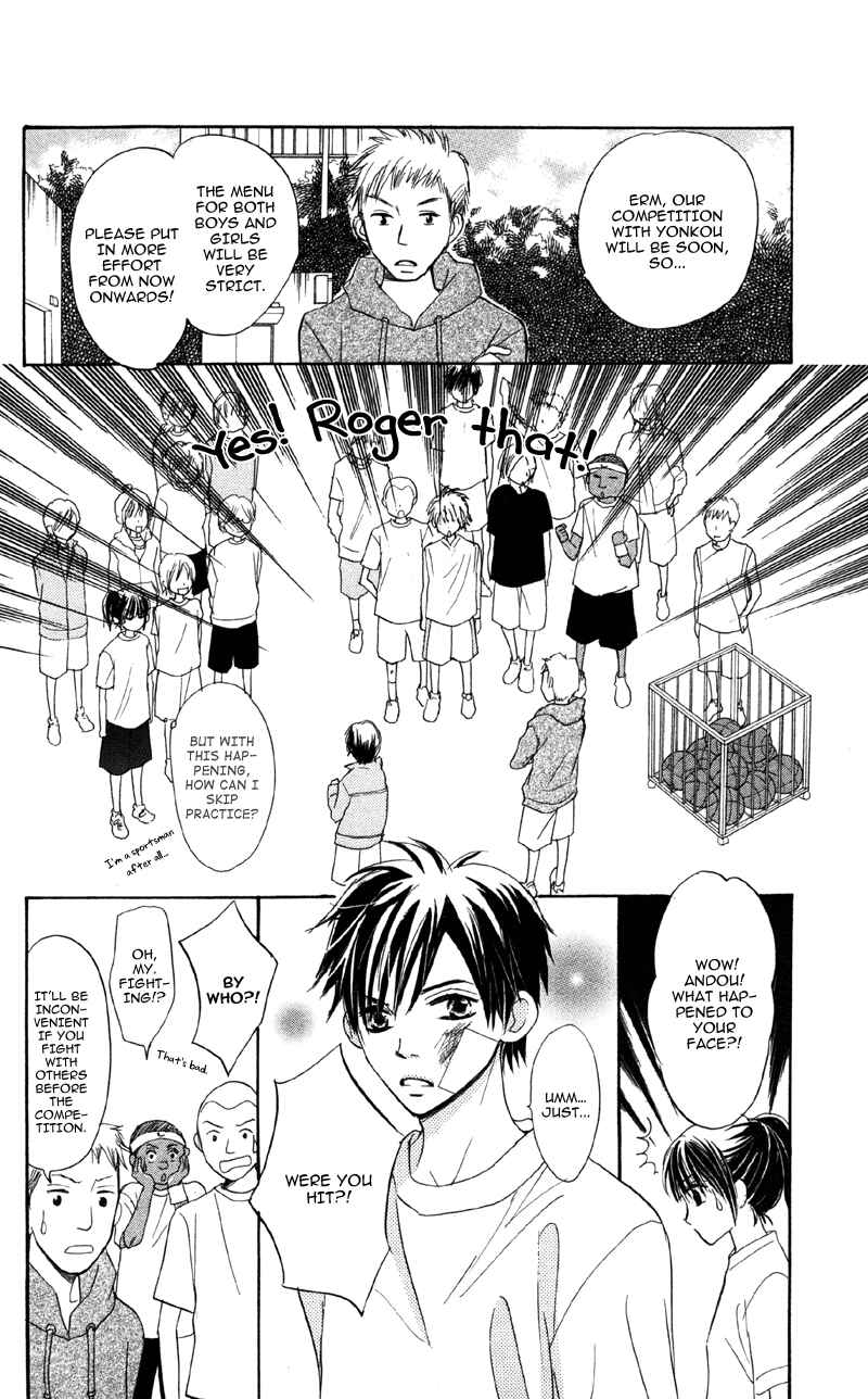 Page 12 Chapter 3 Datte Aishiteru