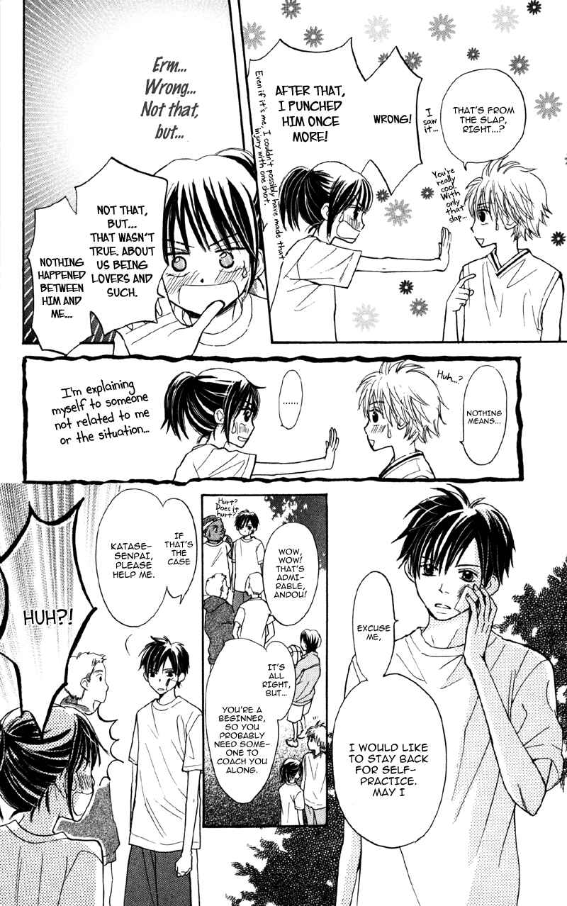 Page 14 Chapter 3 Datte Aishiteru