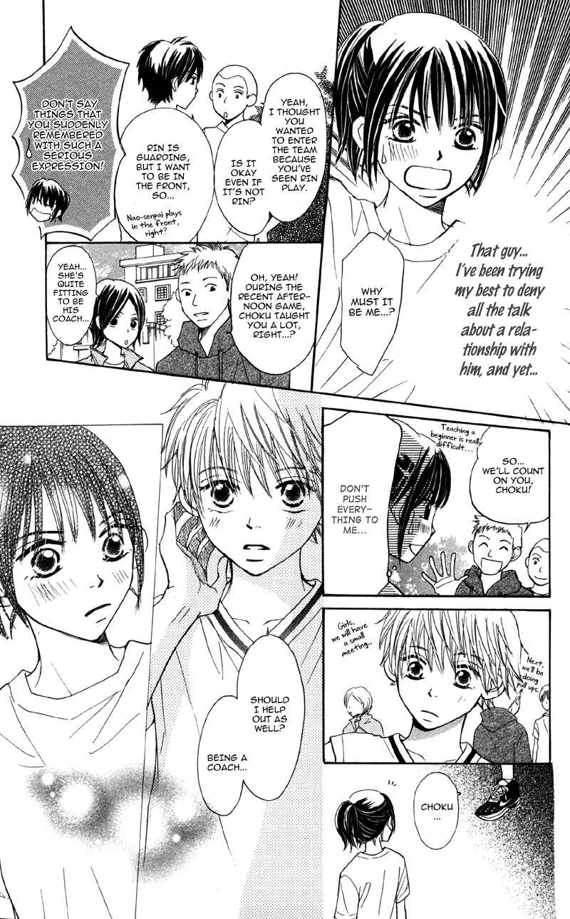 Page 15 Chapter 3 Datte Aishiteru