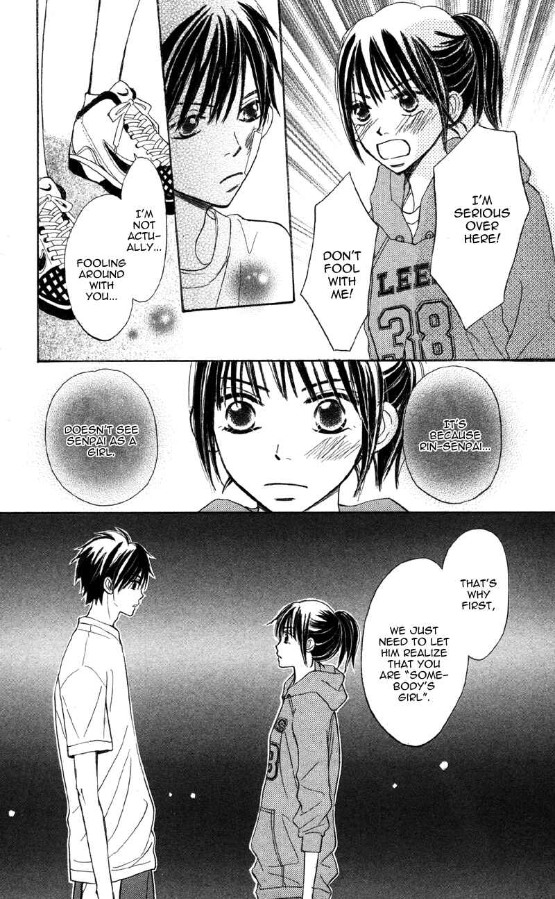 Page 21 Chapter 3 Datte Aishiteru