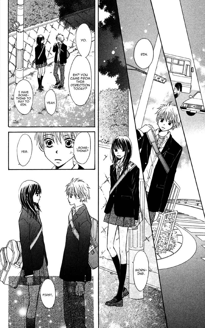 Page 26 Chapter 3 Datte Aishiteru