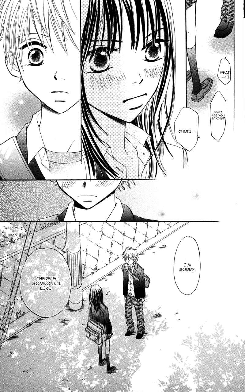 Page 29 Chapter 3 Datte Aishiteru