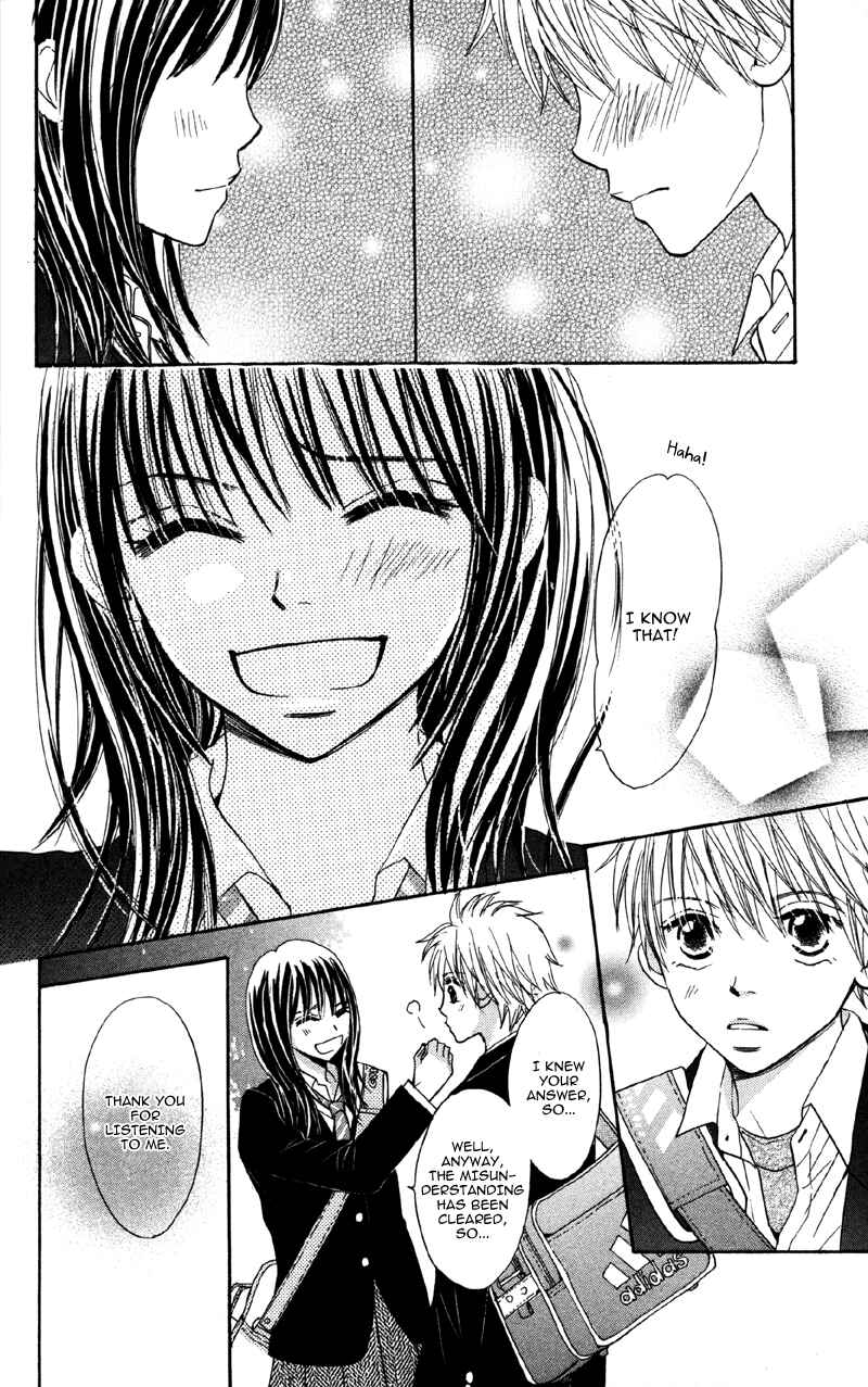 Page 30 Chapter 3 Datte Aishiteru