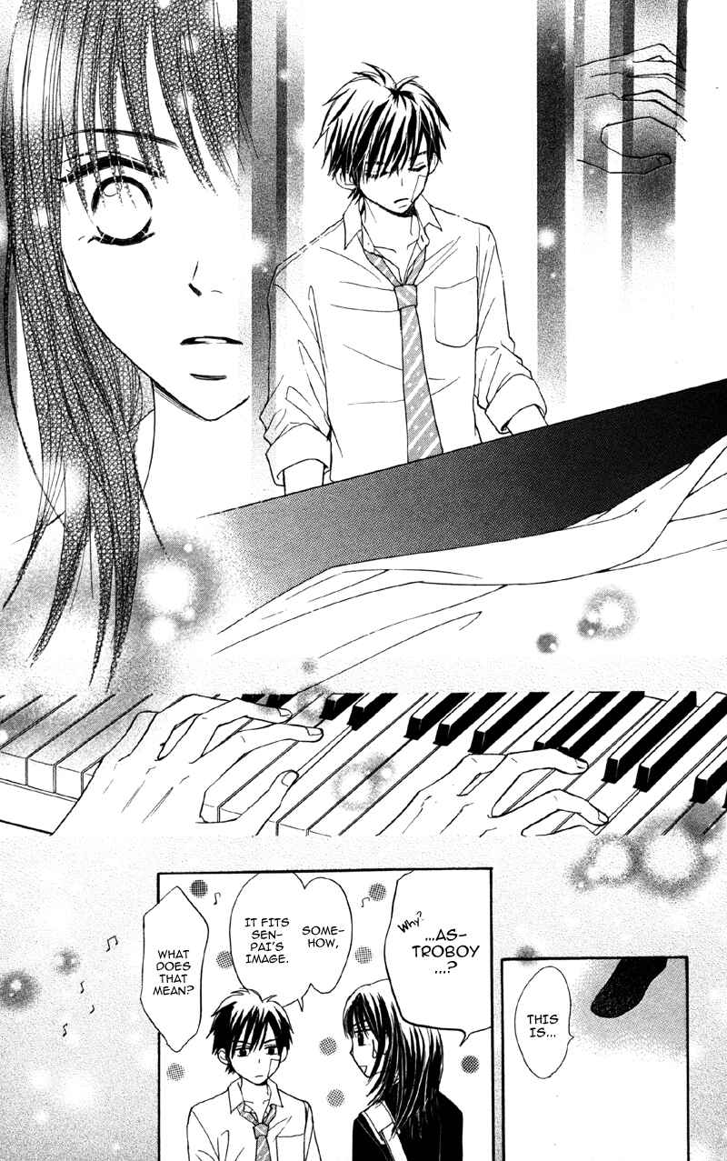 Page 37 Chapter 3 Datte Aishiteru