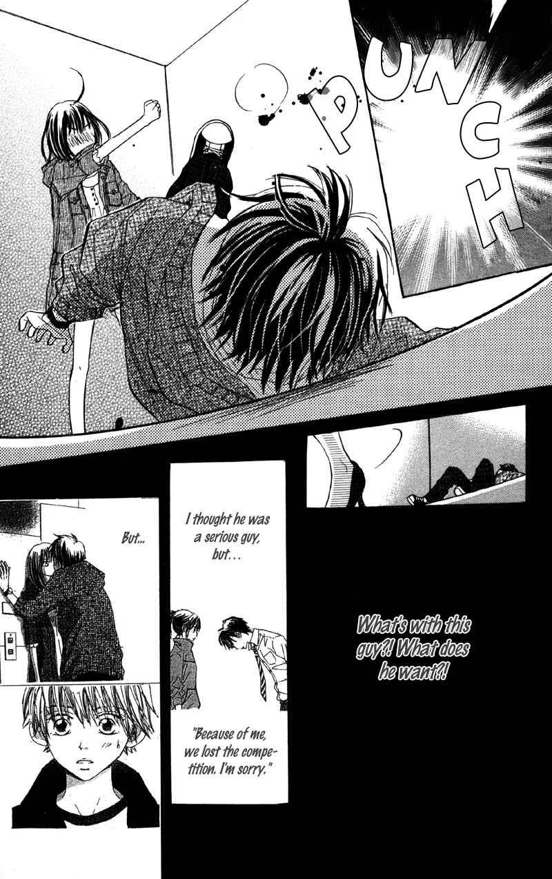 Page 7 Chapter 3 Datte Aishiteru