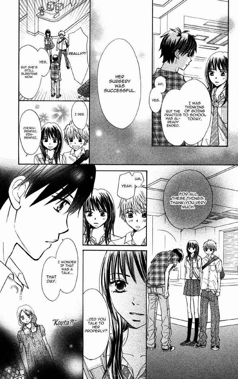 Page 10 Chapter 6 Datte Aishiteru