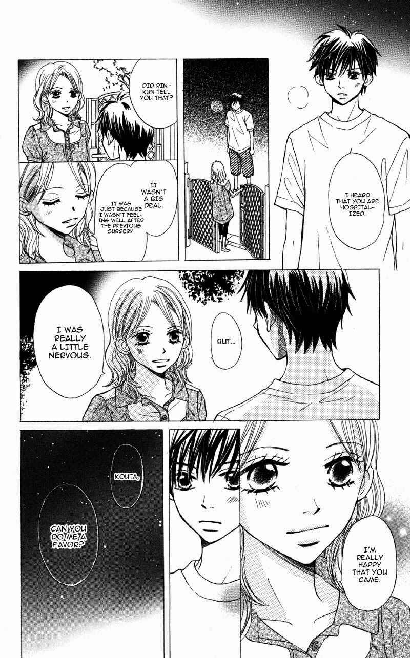Page 11 Chapter 6 Datte Aishiteru