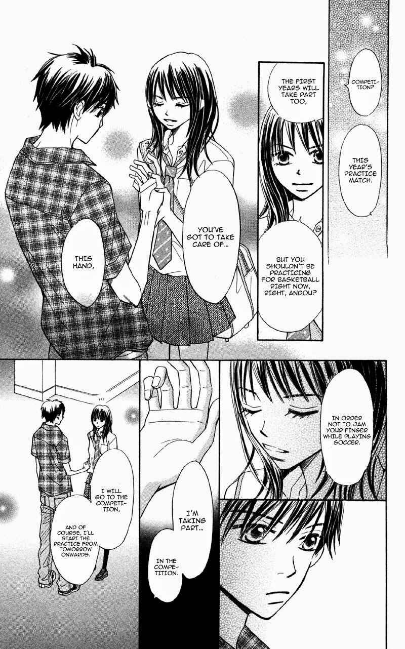 Page 14 Chapter 6 Datte Aishiteru