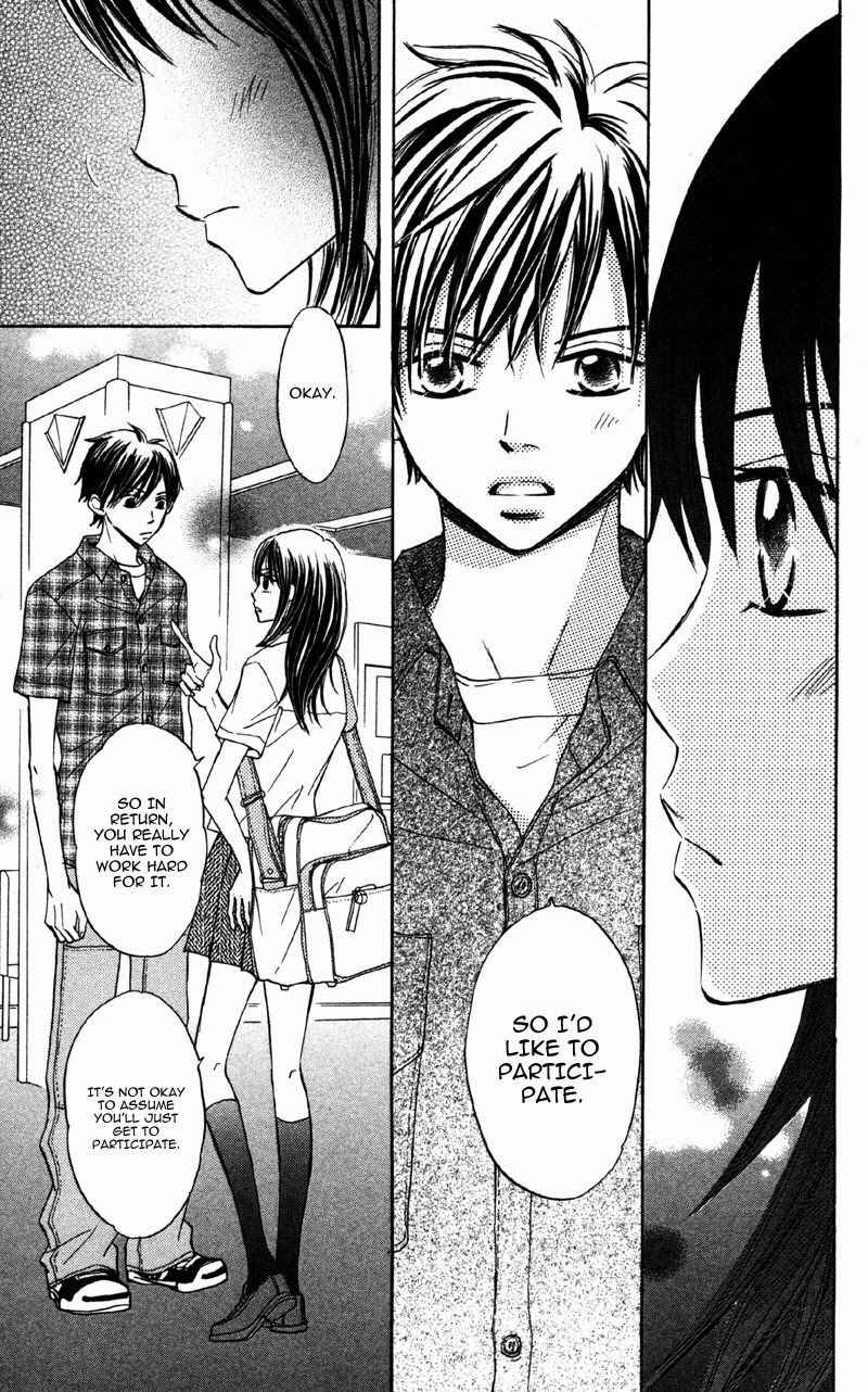 Page 16 Chapter 6 Datte Aishiteru