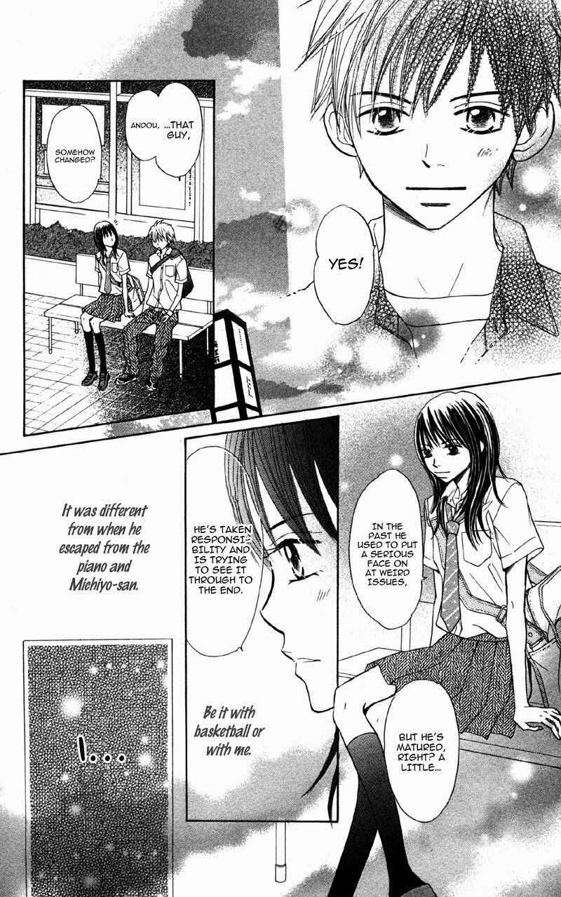 Page 17 Chapter 6 Datte Aishiteru