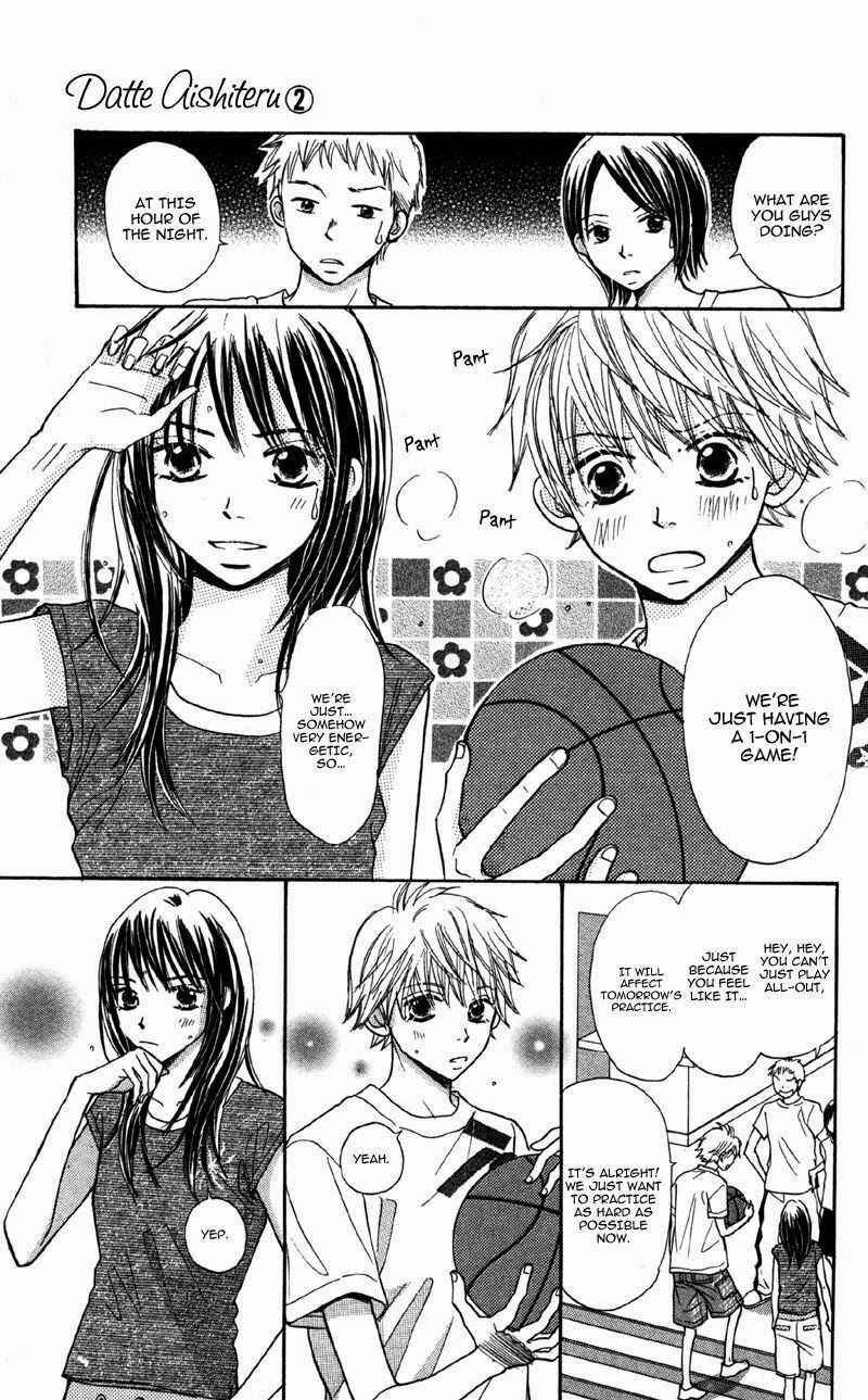 Page 4 Chapter 6 Datte Aishiteru