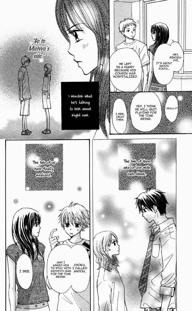 Page 5 Chapter 6 Datte Aishiteru