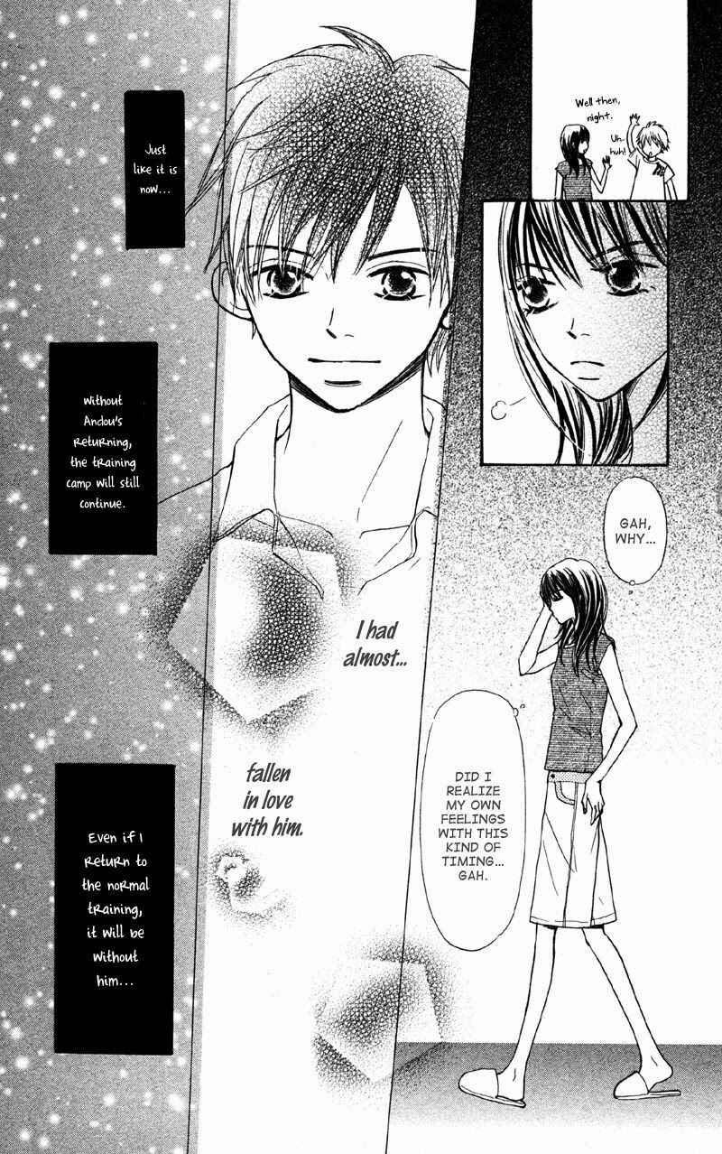 Page 6 Chapter 6 Datte Aishiteru