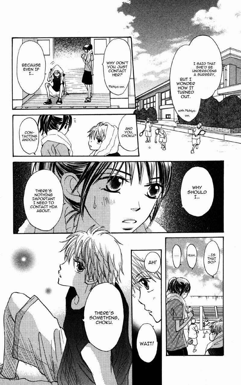 Page 7 Chapter 6 Datte Aishiteru