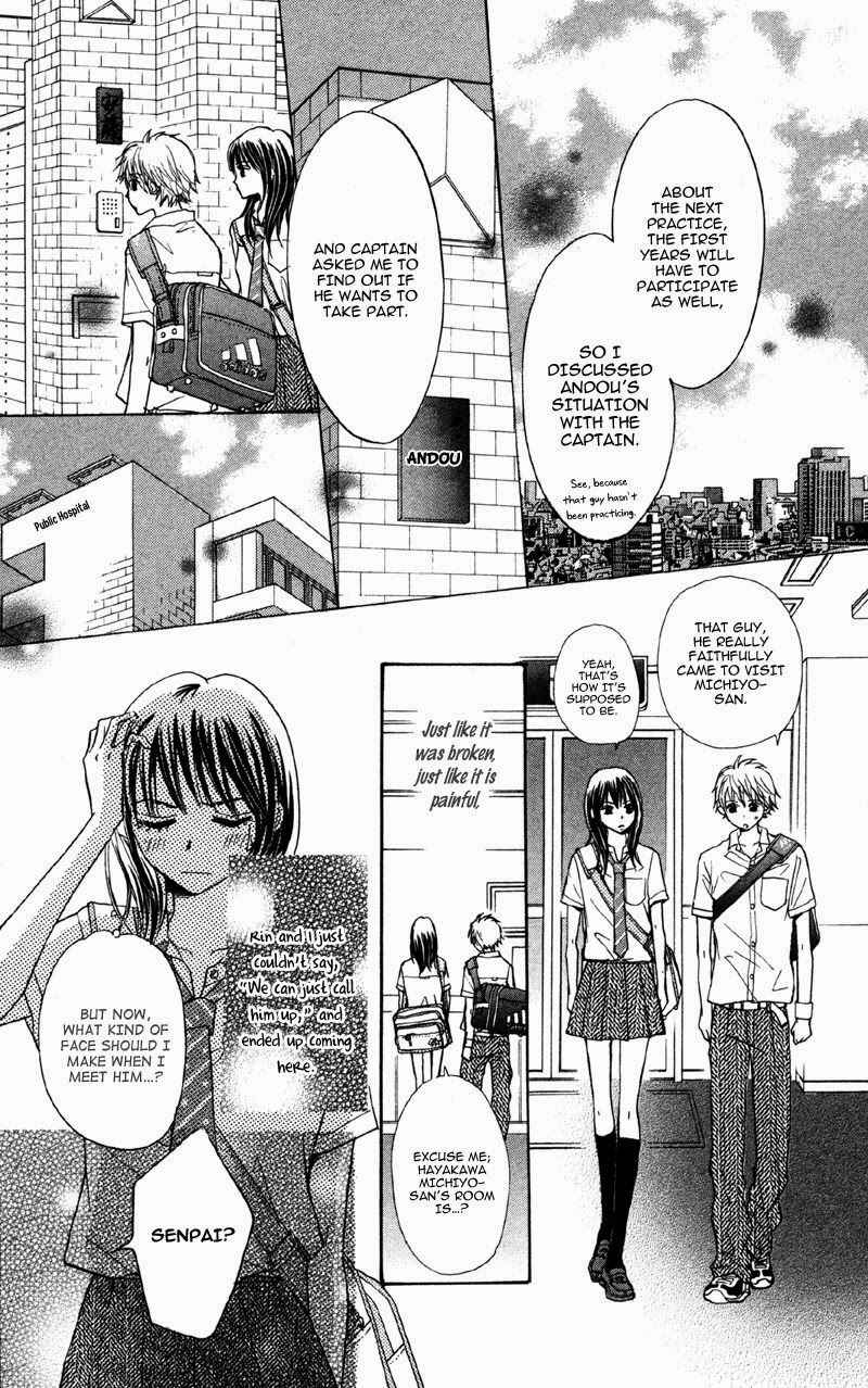 Page 8 Chapter 6 Datte Aishiteru