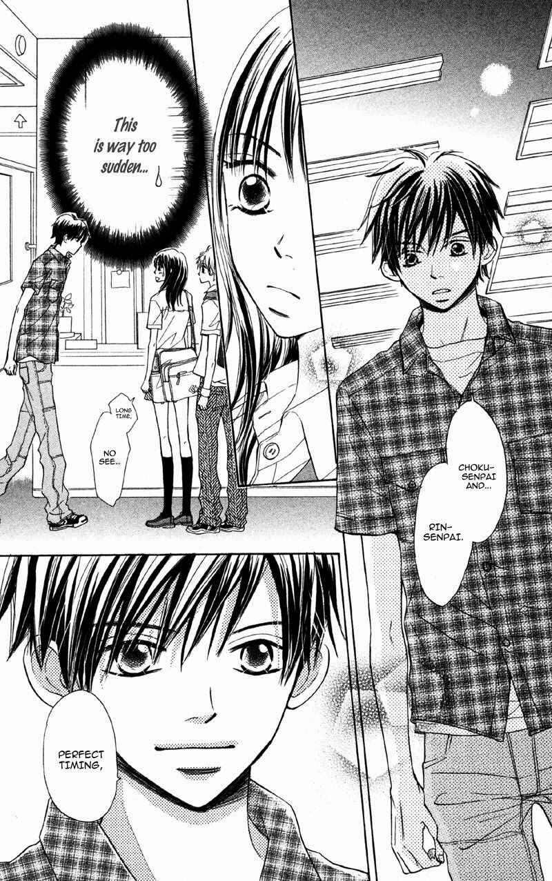 Page 9 Chapter 6 Datte Aishiteru