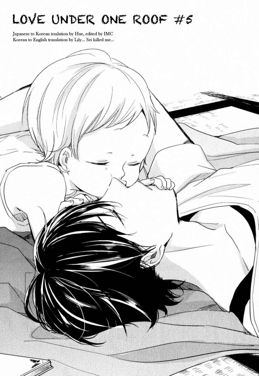 Page 1 Chapter 5 Tenjou no Shita ni Koi