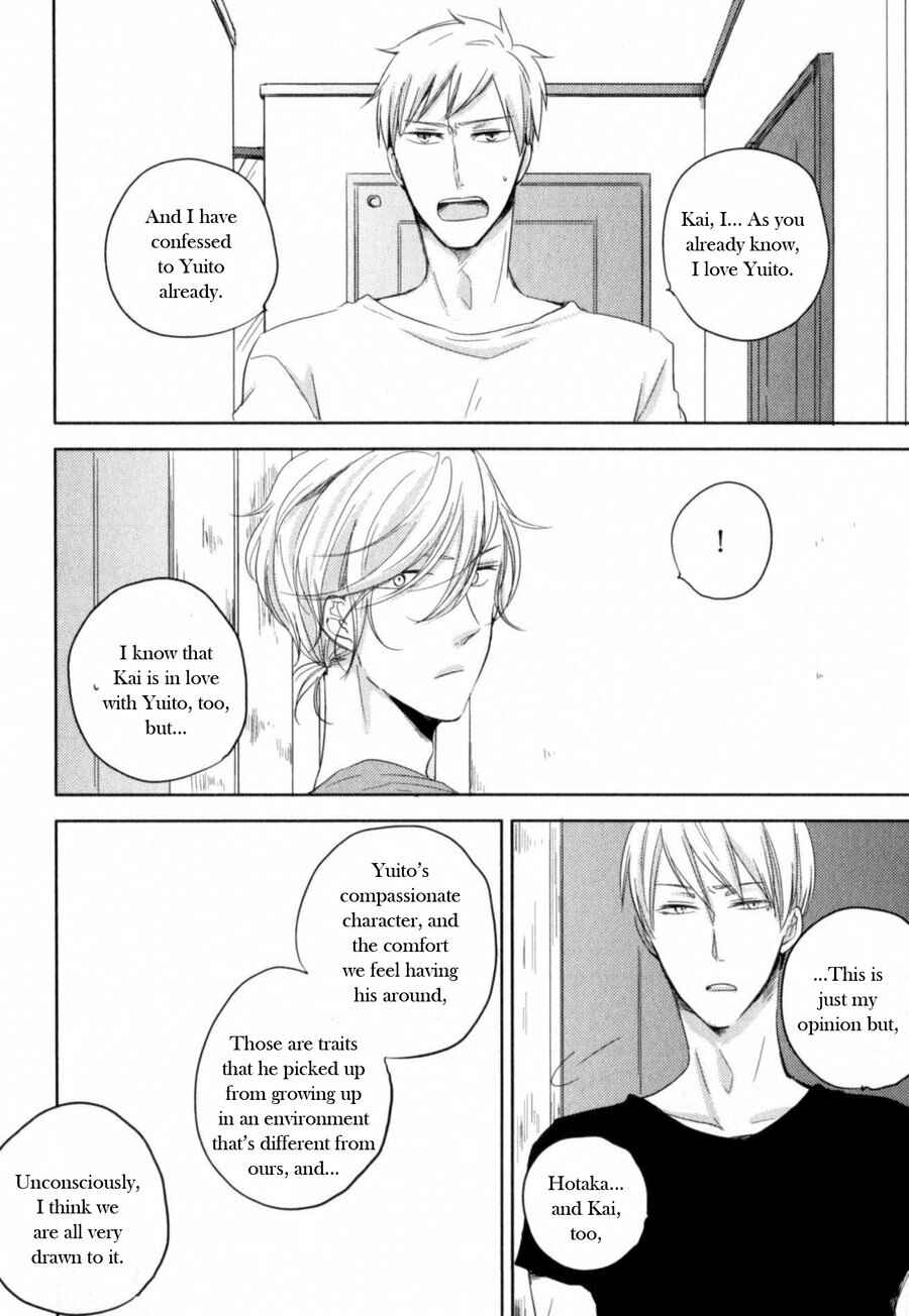 Page 10 Chapter 5 Tenjou no Shita ni Koi