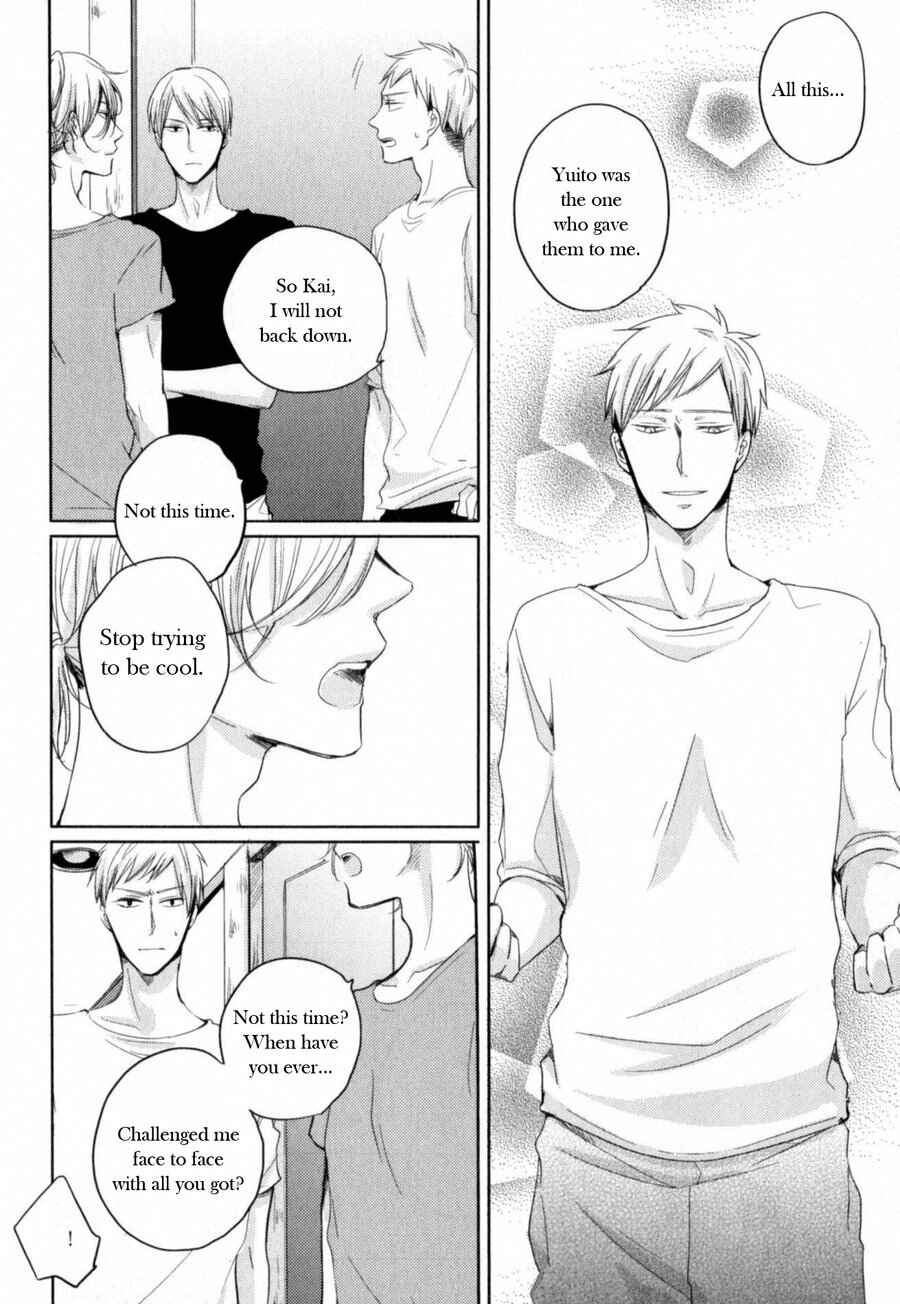 Page 12 Chapter 5 Tenjou no Shita ni Koi