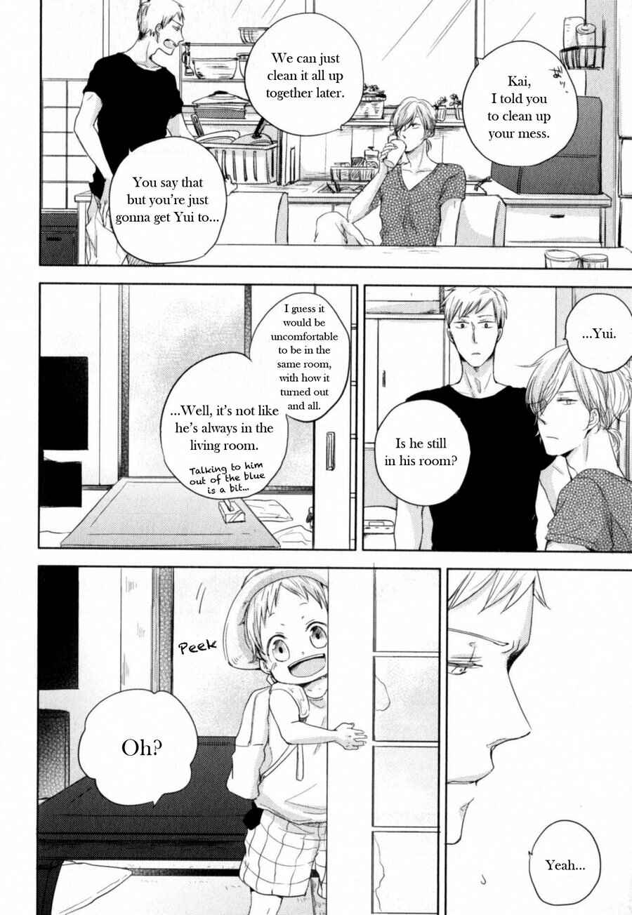 Page 16 Chapter 5 Tenjou no Shita ni Koi