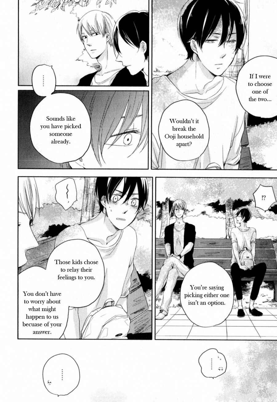 Page 20 Chapter 5 Tenjou no Shita ni Koi