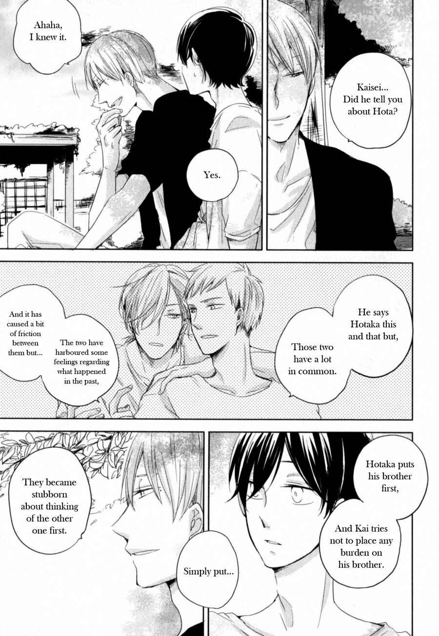 Page 21 Chapter 5 Tenjou no Shita ni Koi